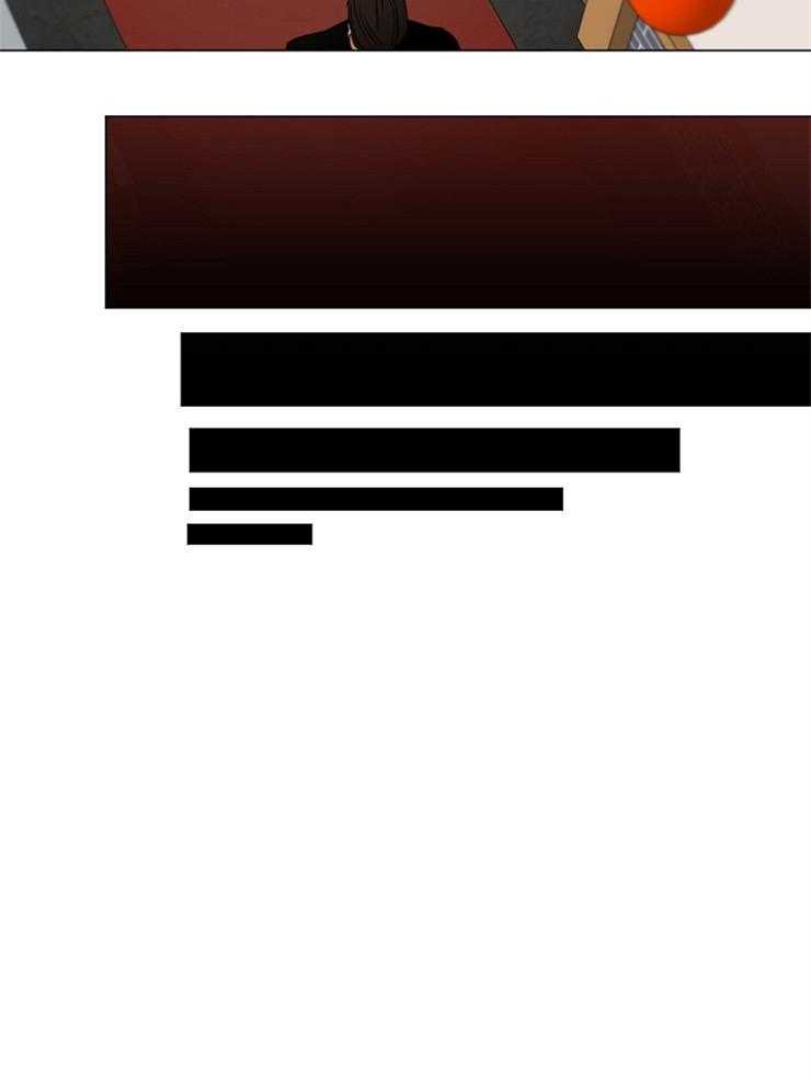 第二道菜第61话图