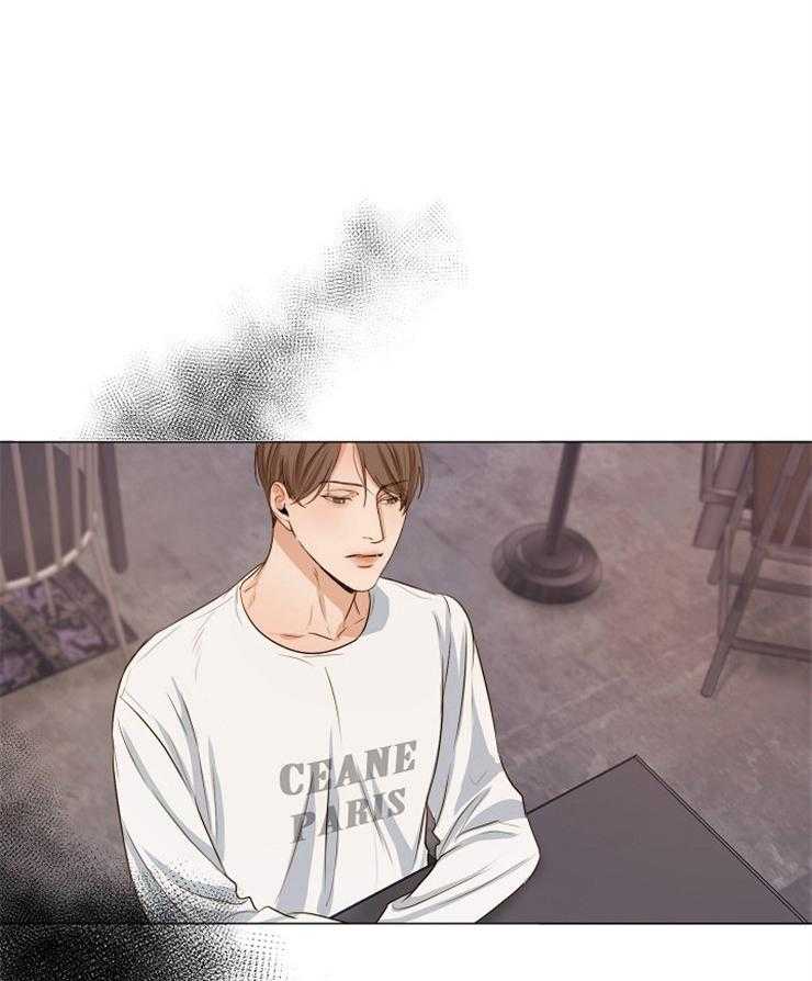 第二道菜 第63话 第0页