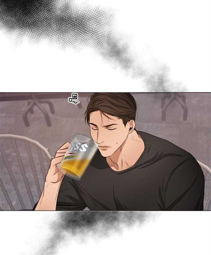 第二道菜 第63话 第1页