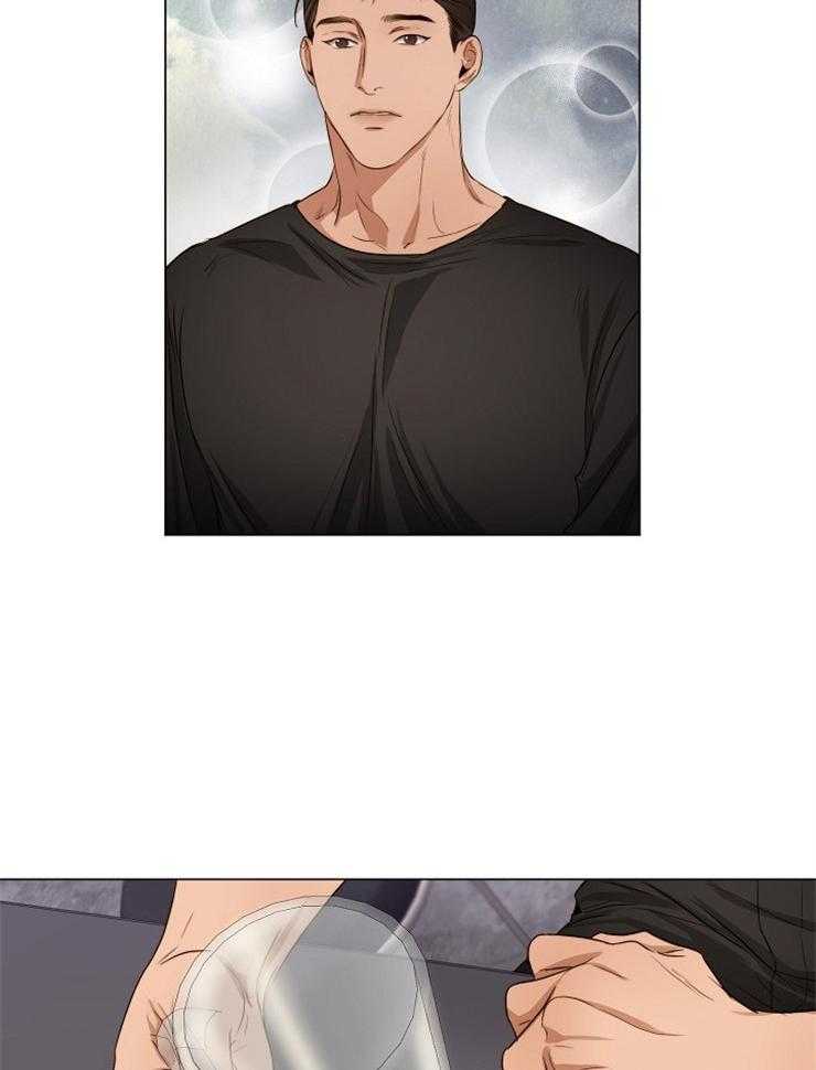 第二道菜 第63话 第7页