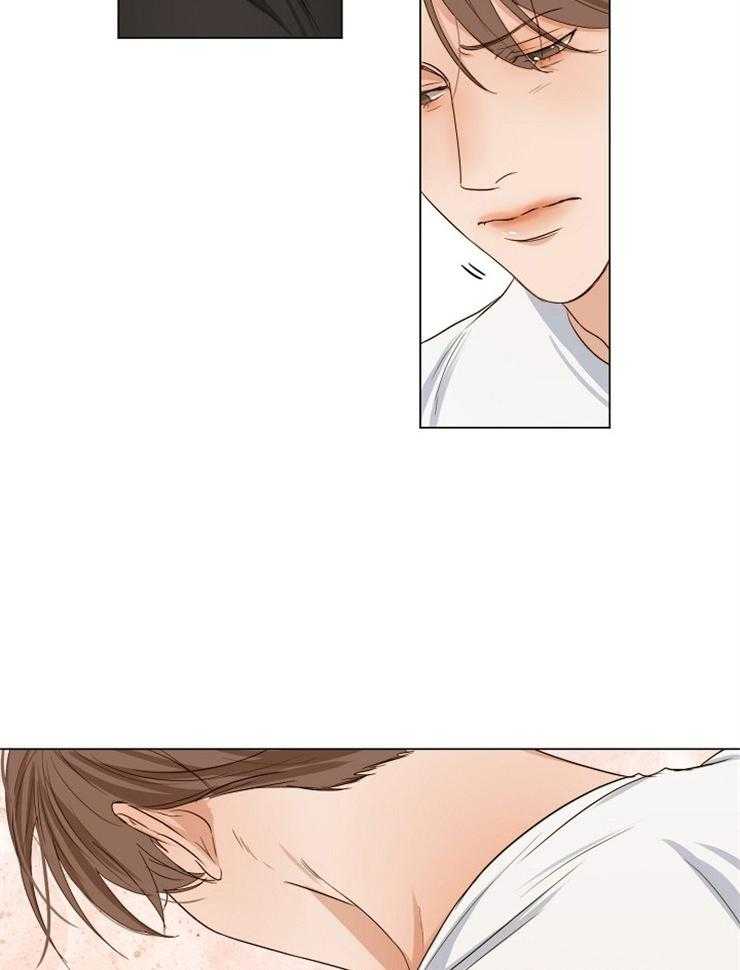 第二道菜 第63话 第25页