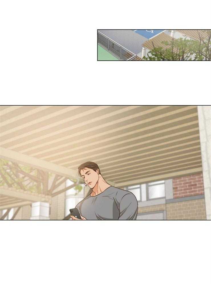 第二道菜 第66话 第10页