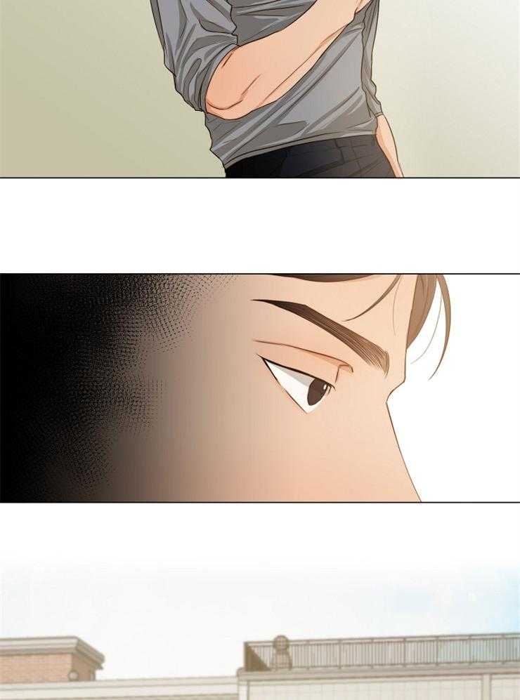 第二道菜 第66话 第13页