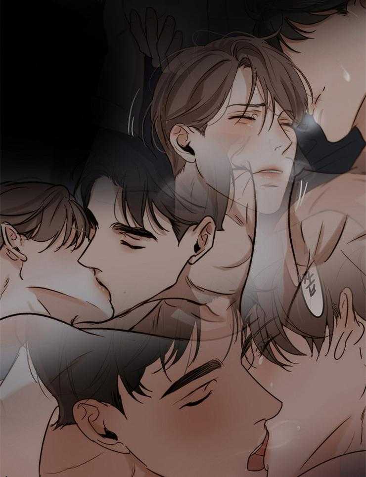 第二道菜 第67话 第11页