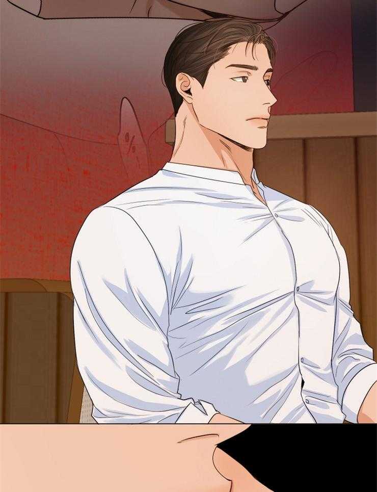 第二道菜 第67话 第12页