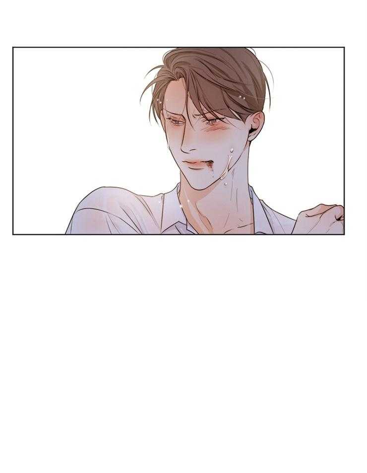 第二道菜 第71话 第10页