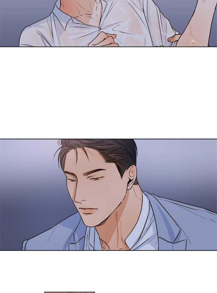 第二道菜 第72话 第1页