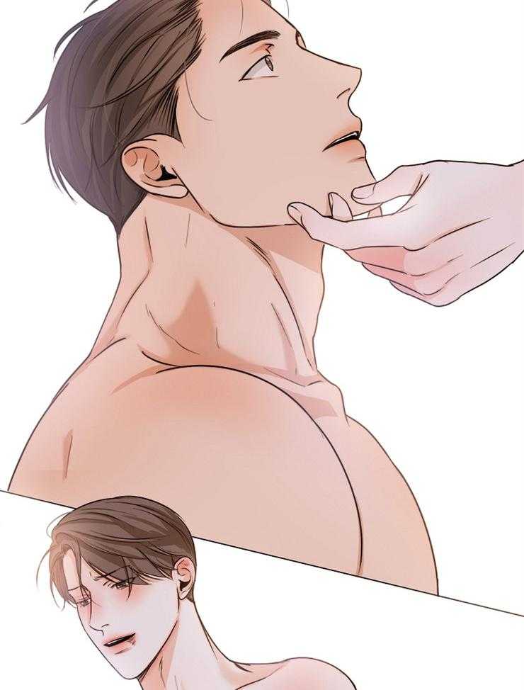 第二道菜 第75话 第19页