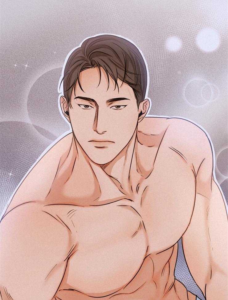 第二道菜 第75话 第21页