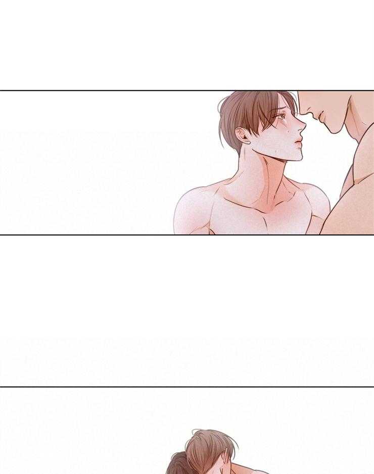 第二道菜第78话图