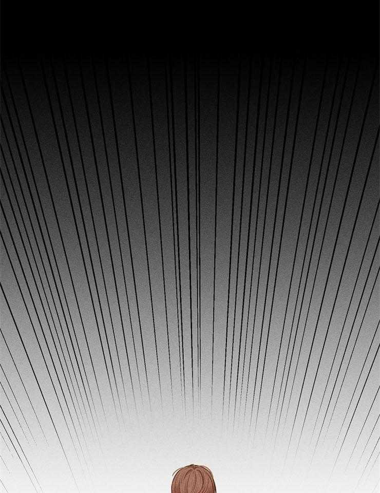 第二道菜 第79话 第9页