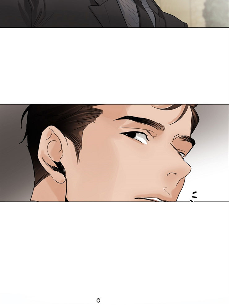 第二道菜 第8话 第8页