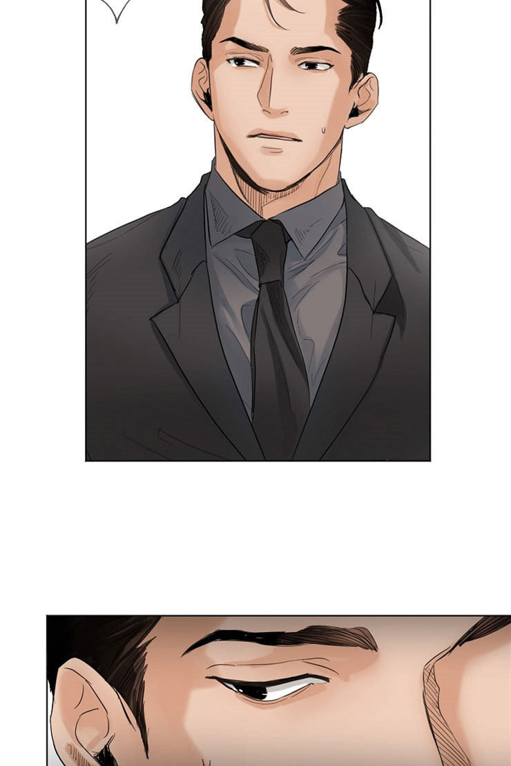 第二道菜 第8话 第12页