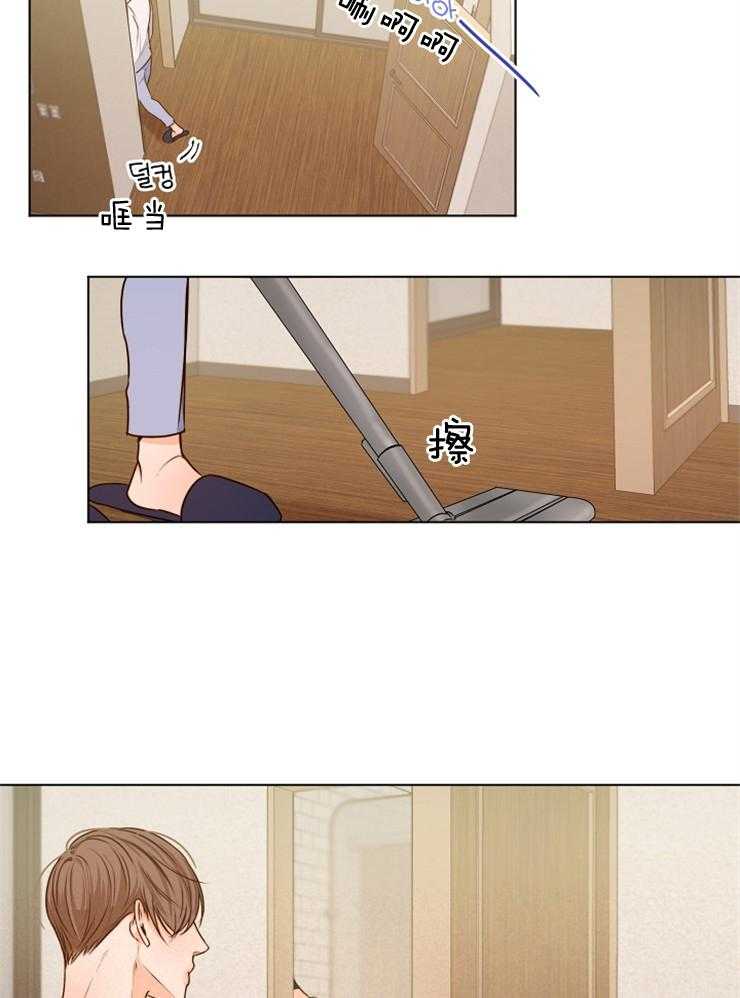 第二道菜第81话图