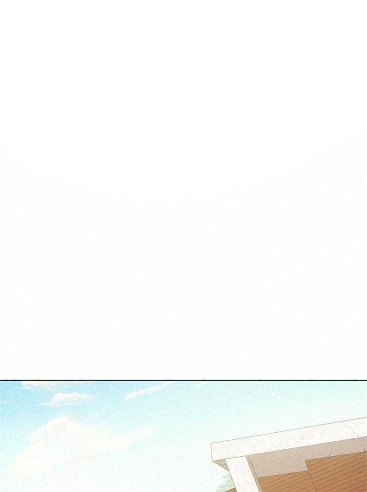 第二道菜 第82话 第12页