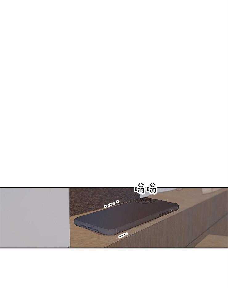 第二道菜第85话图