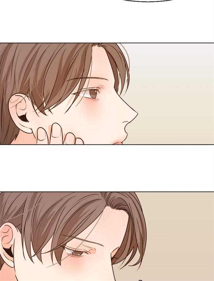 第二道菜 第86话 第8页