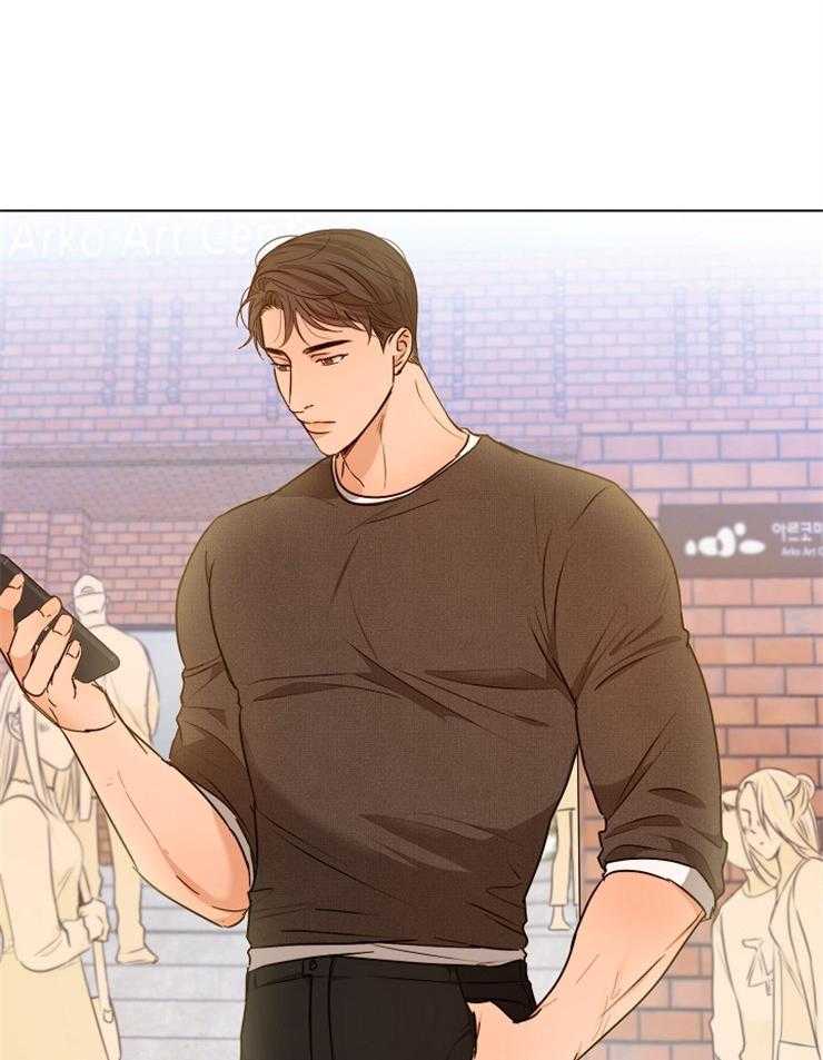 第二道菜 第87话 第2页