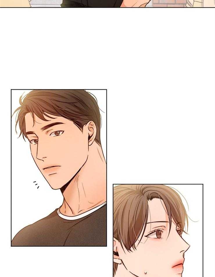 第二道菜 第87话 第3页