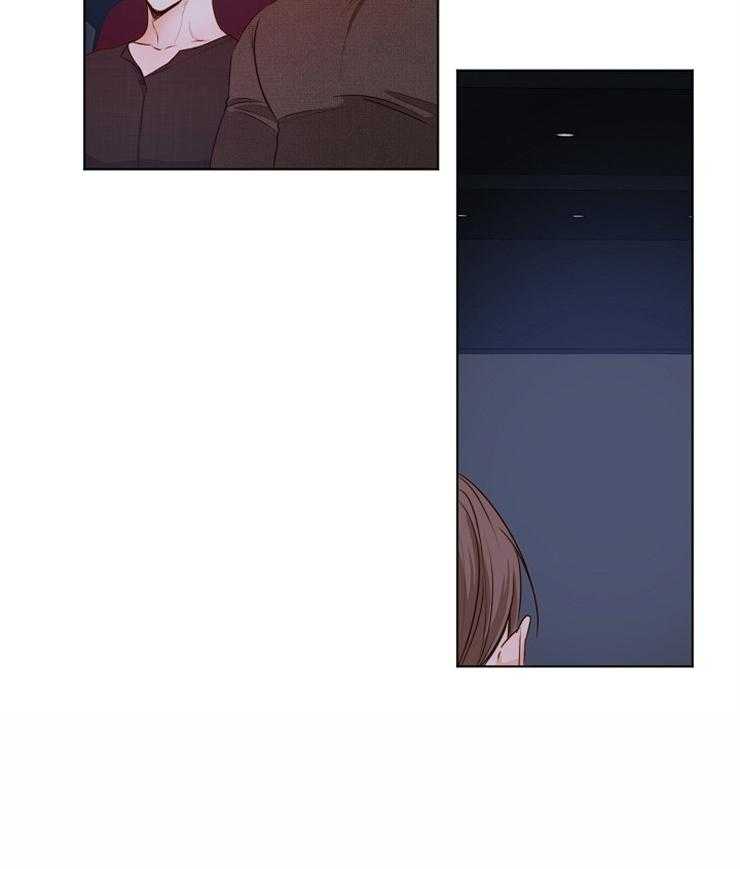 第二道菜第87话图