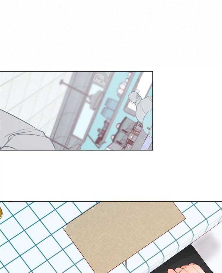 第二道菜 第93话 第0页