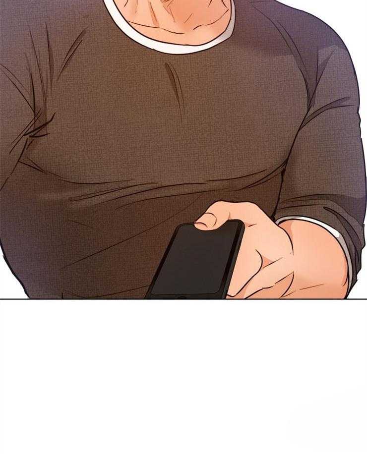 第二道菜 第93话 第9页