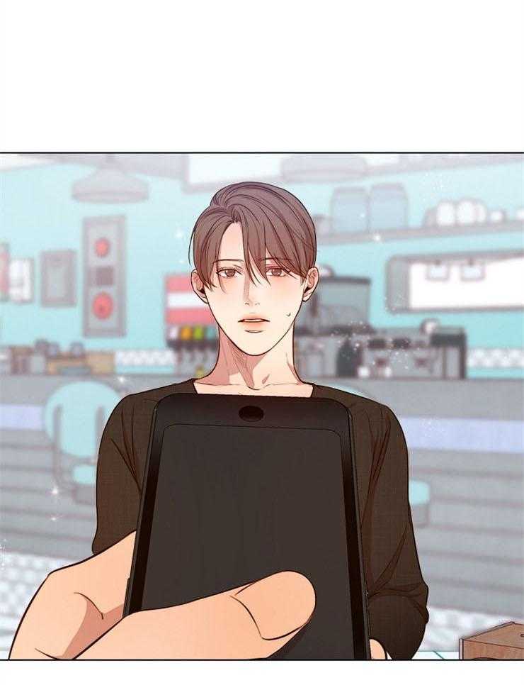 第二道菜 第93话 第10页