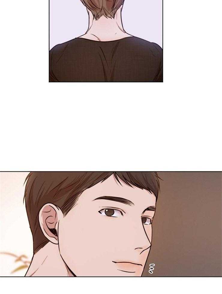 第二道菜 第96话 第6页