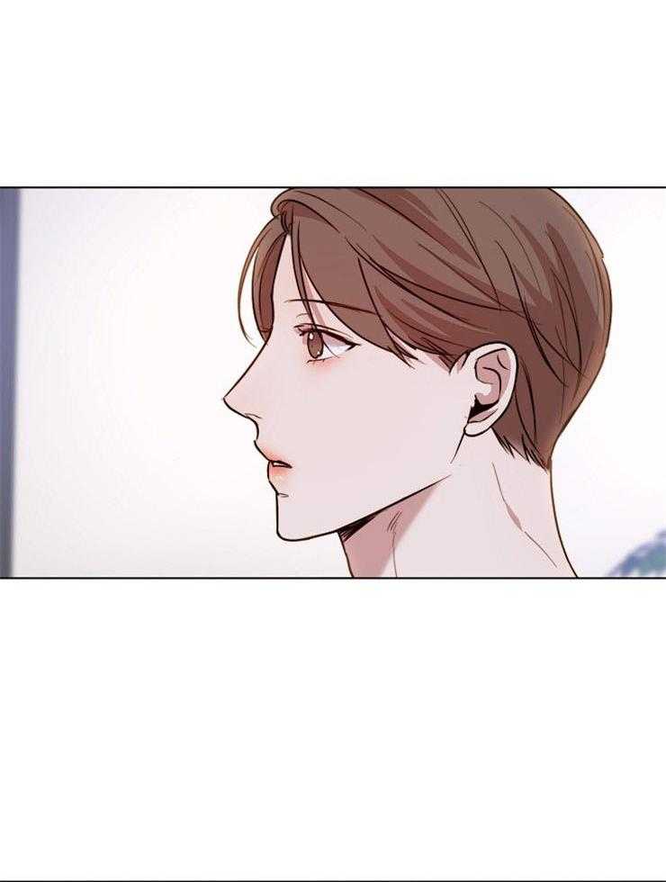 第二道菜 第96话 第7页