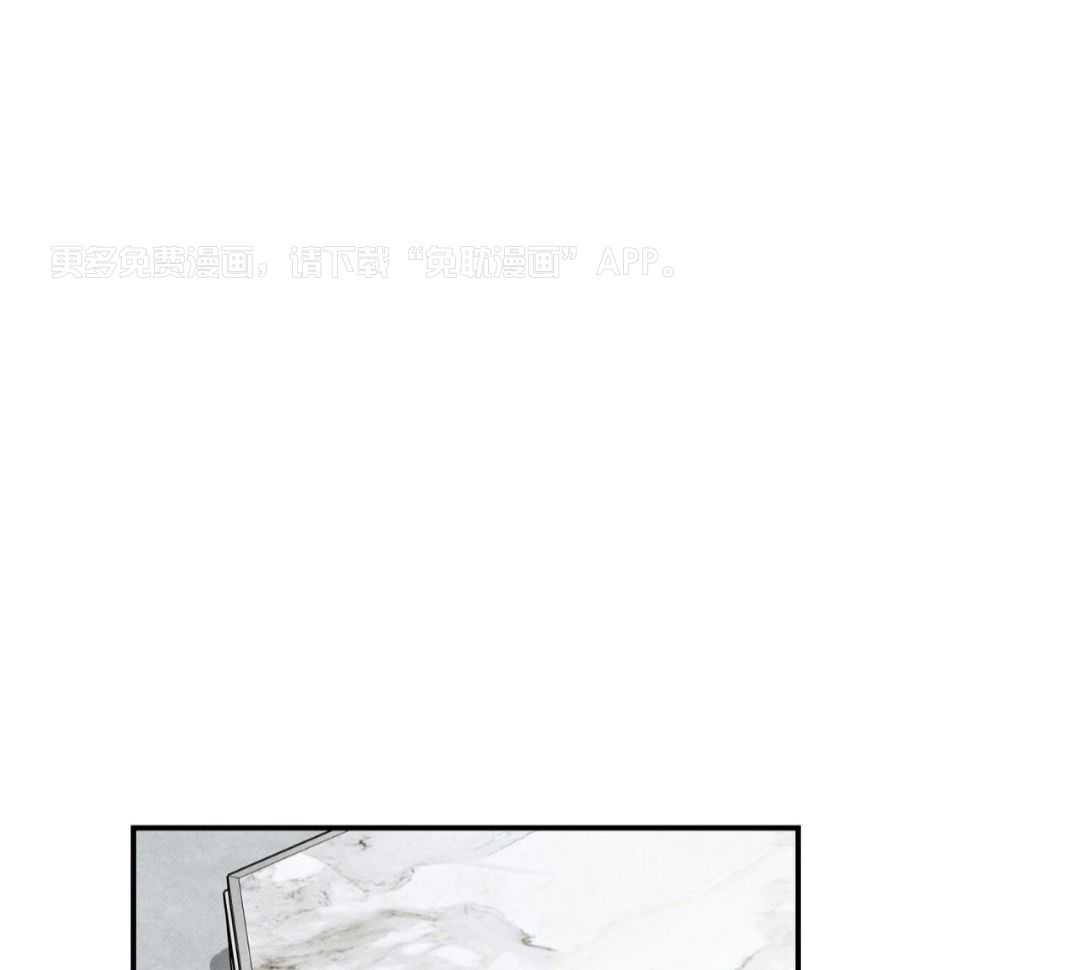 当霸总变成粘人哭包第104话图