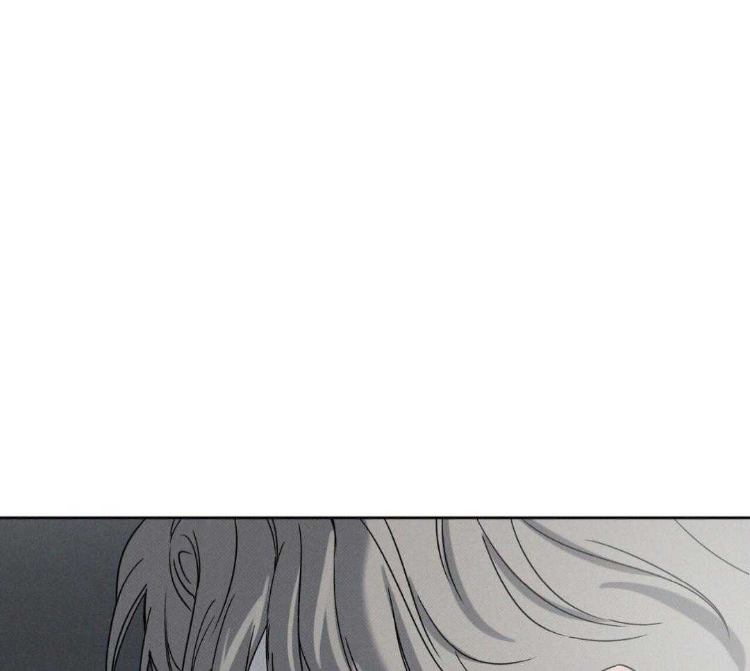 当霸总变成粘人哭包第106话图