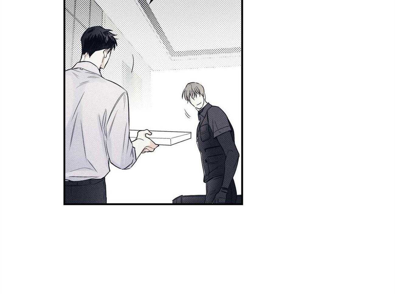 当霸总变成粘人哭包第12话图