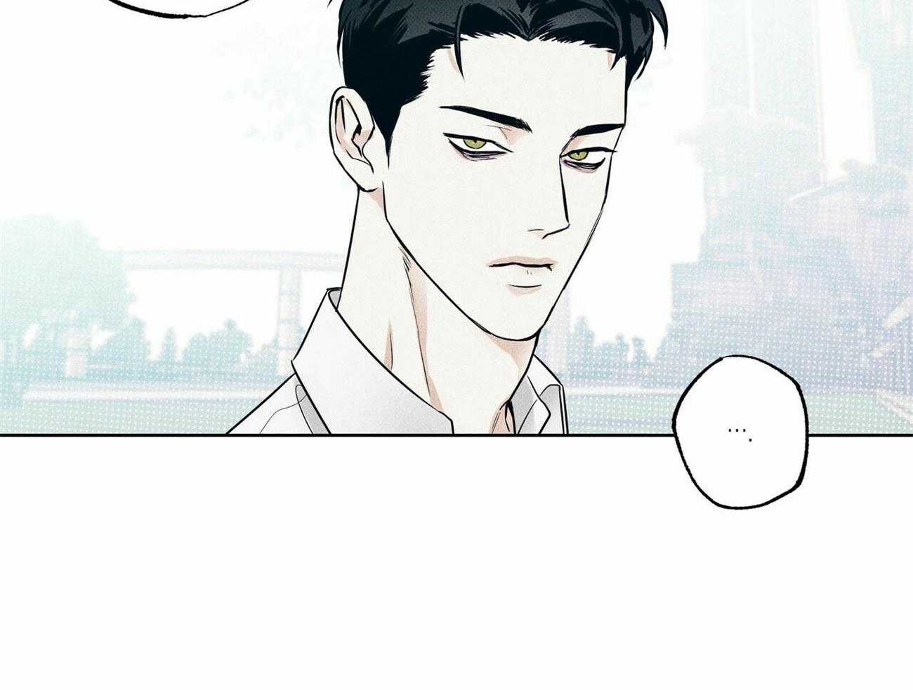 当霸总变成粘人哭包第16话图