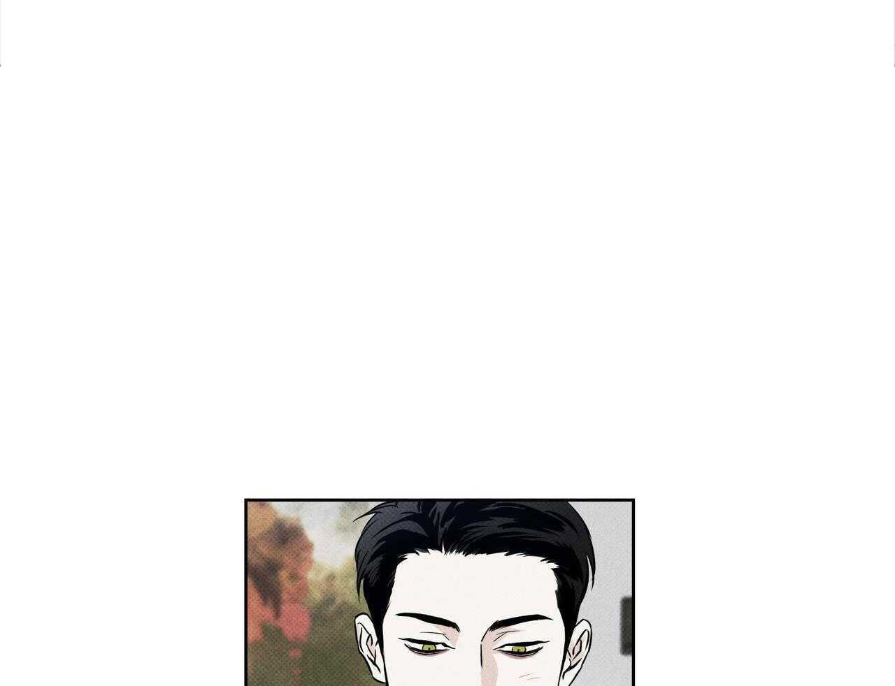 当霸总变成粘人哭包第32话图