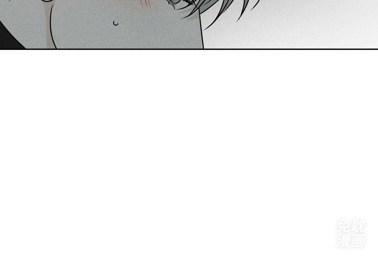 当霸总变成粘人哭包第42话图