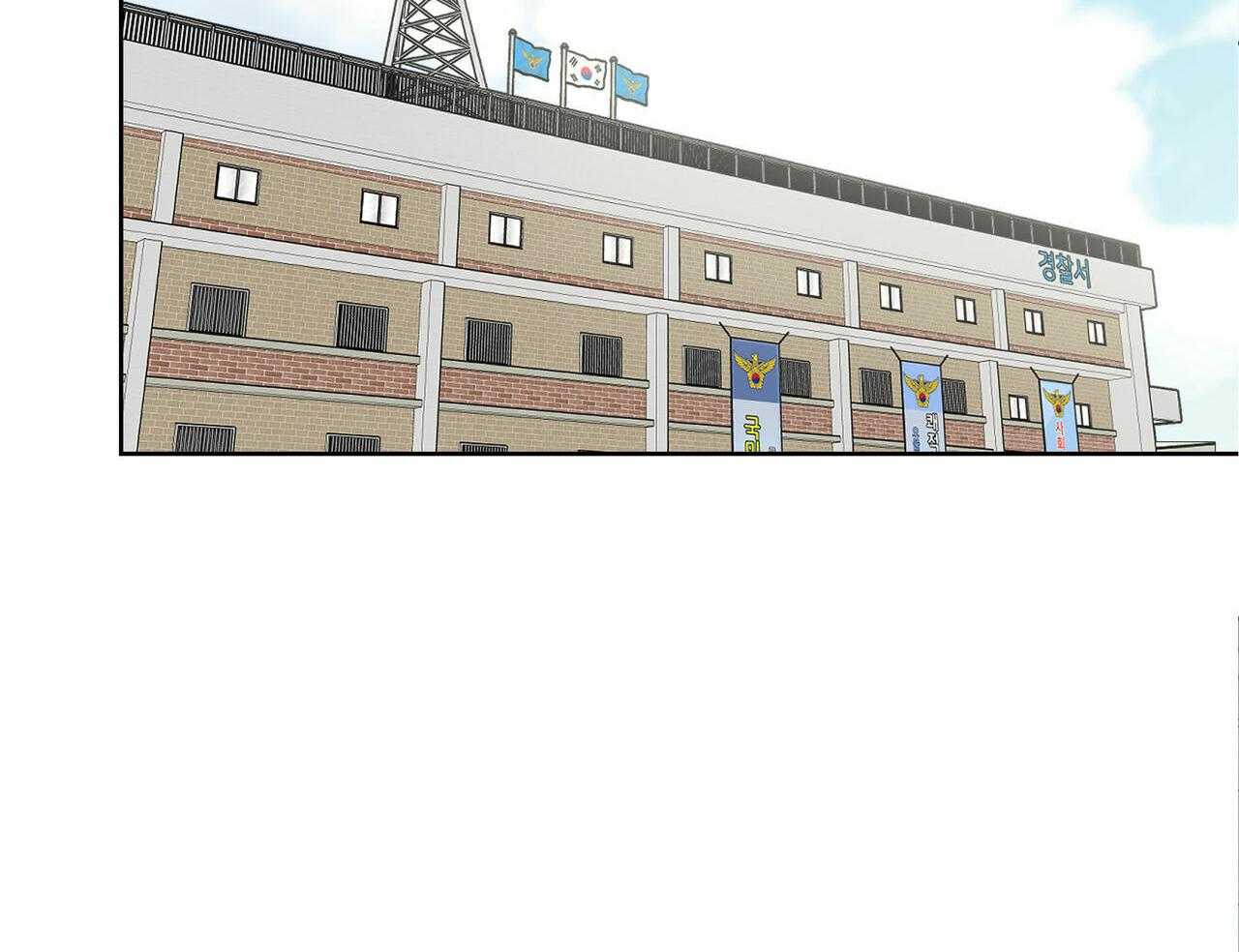 当霸总变成粘人哭包第46话图