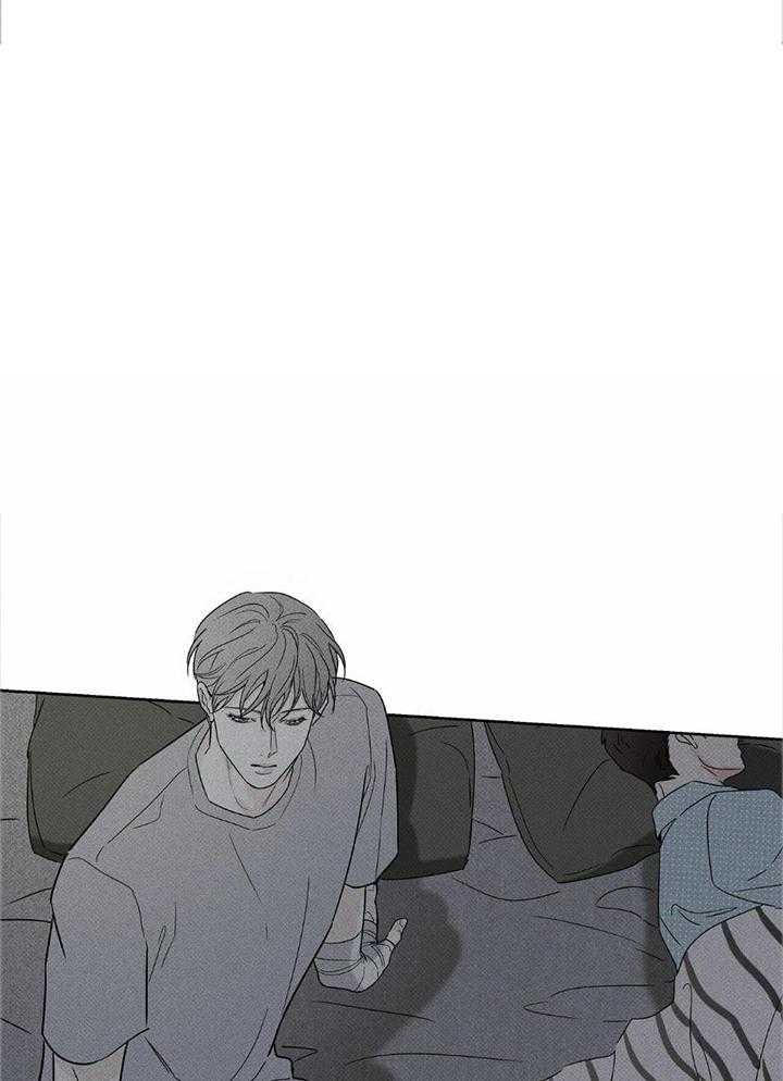 当霸总变成粘人哭包第47话图