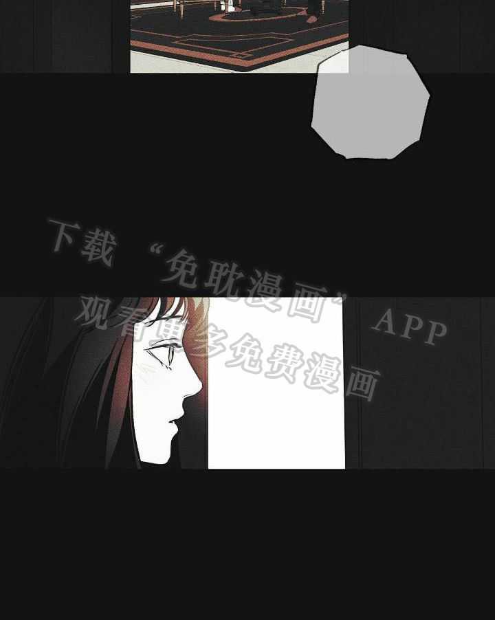 当霸总变成粘人哭包第65话图