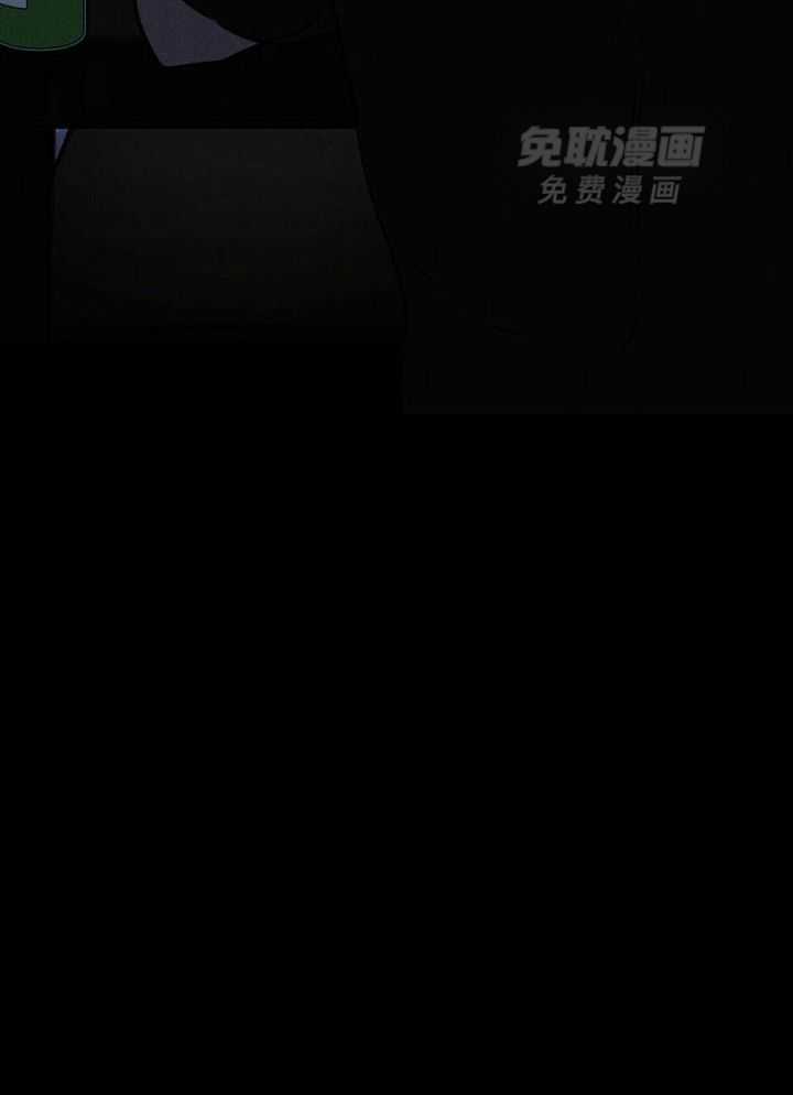 当霸总变成粘人哭包第75话图
