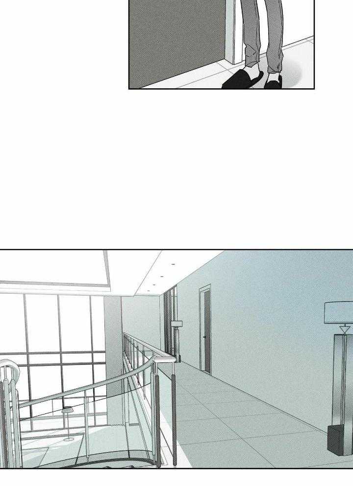 当霸总变成粘人哭包第77话图