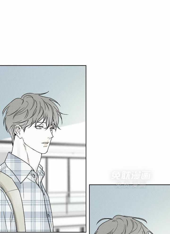 当霸总变成粘人哭包第77话图