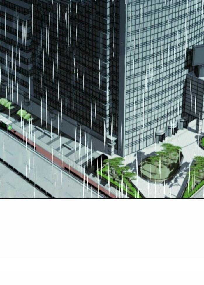 当霸总变成粘人哭包第89话图