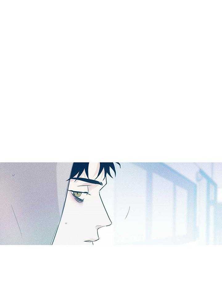 当霸总变成粘人哭包第9话图