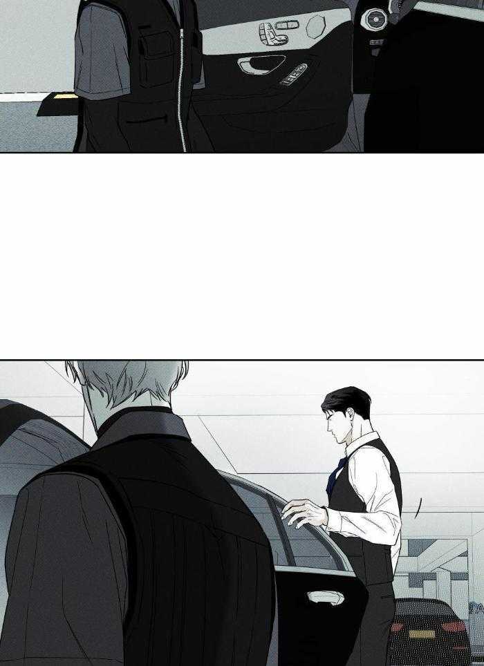 当霸总变成粘人哭包第91话图