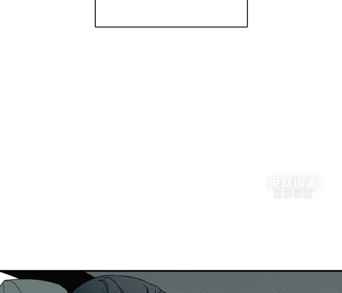 当霸总变成粘人哭包第96话图