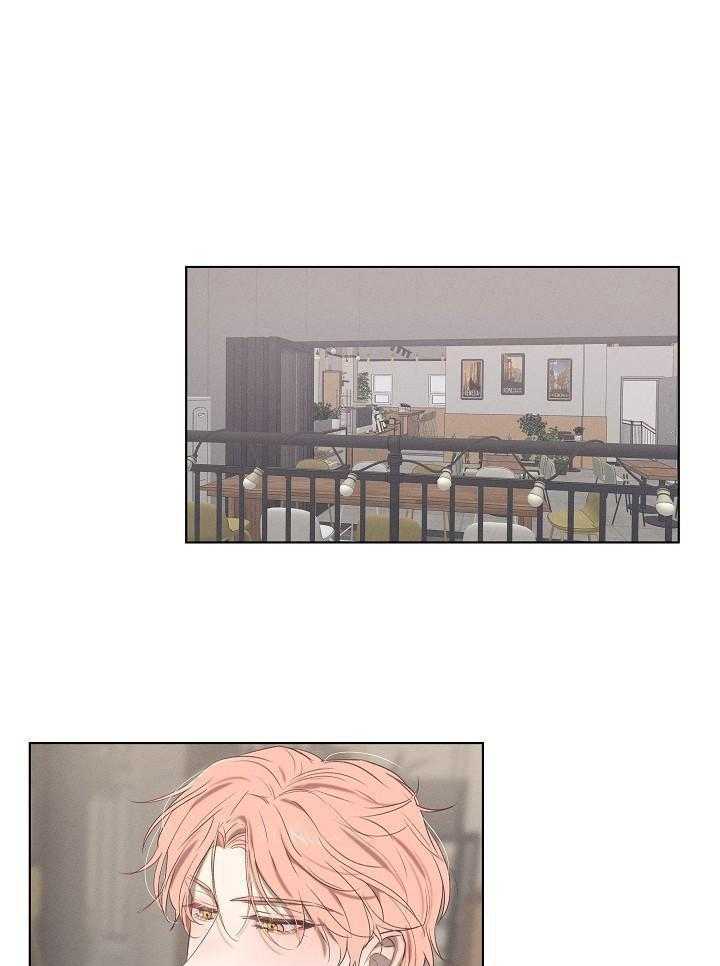 打糕-咚第1话图