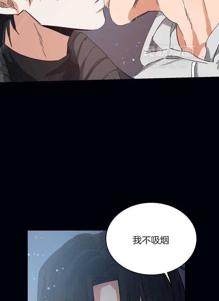 打糕-咚第10话图