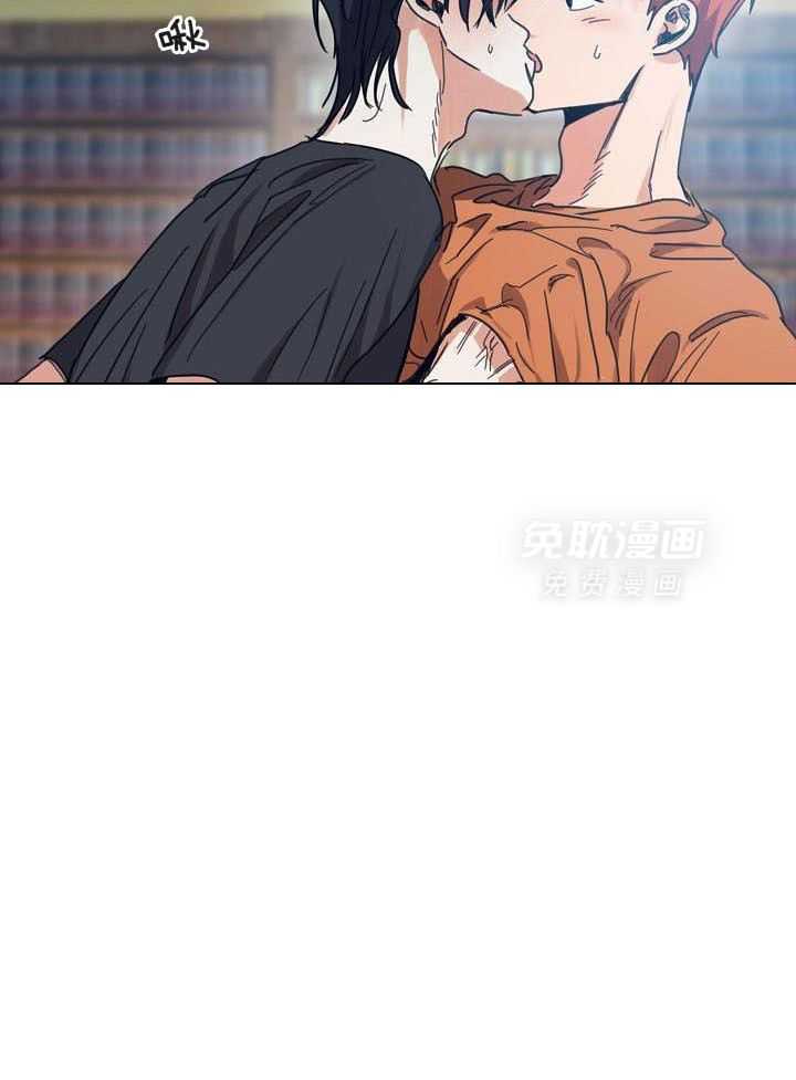 打糕-咚第13话图