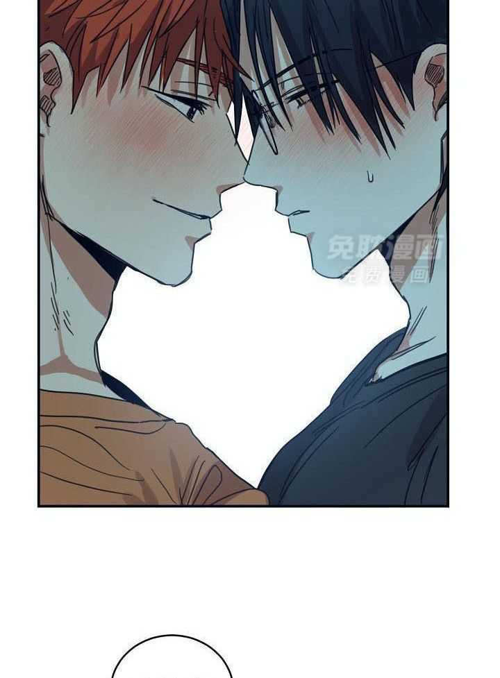 打糕-咚第13话图