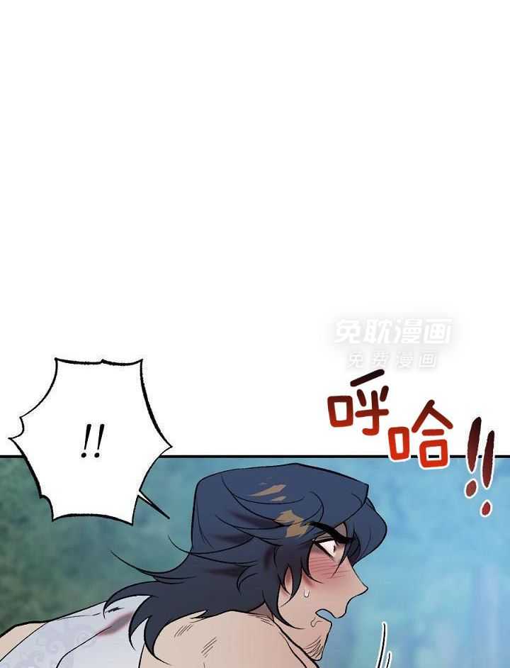 打糕-咚第17话图